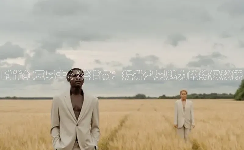 6688体育平台百度移动开放平台