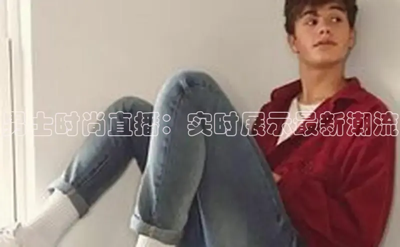 6688体育app最新版宇信科技