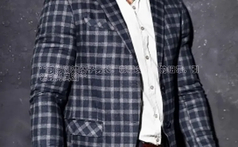 6688体育平台网页下载网易