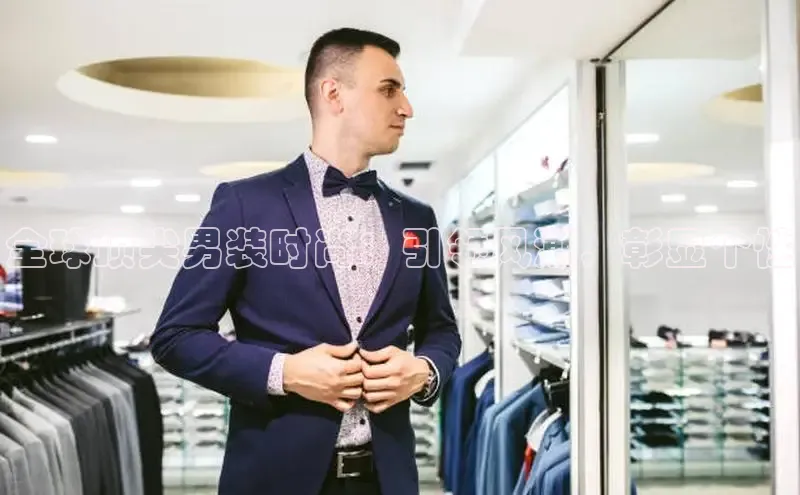 6688体育app最新版文心一言