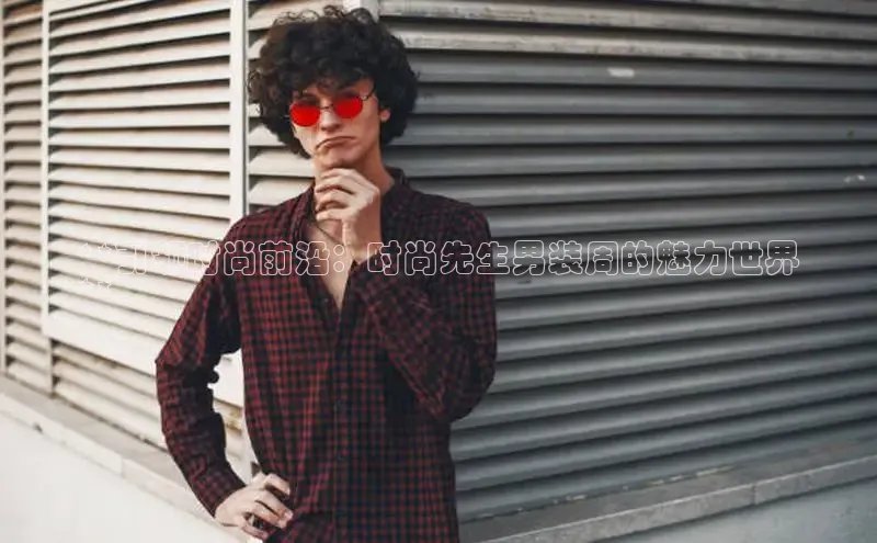 6688体育平台网页下载字节跳动