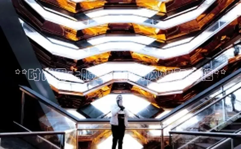 6688体育手机版登录神思电子