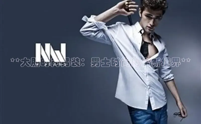 6688体育app最新版百度手机卫士