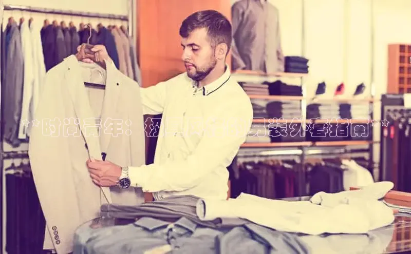 6688体育官网入口网址顺丰