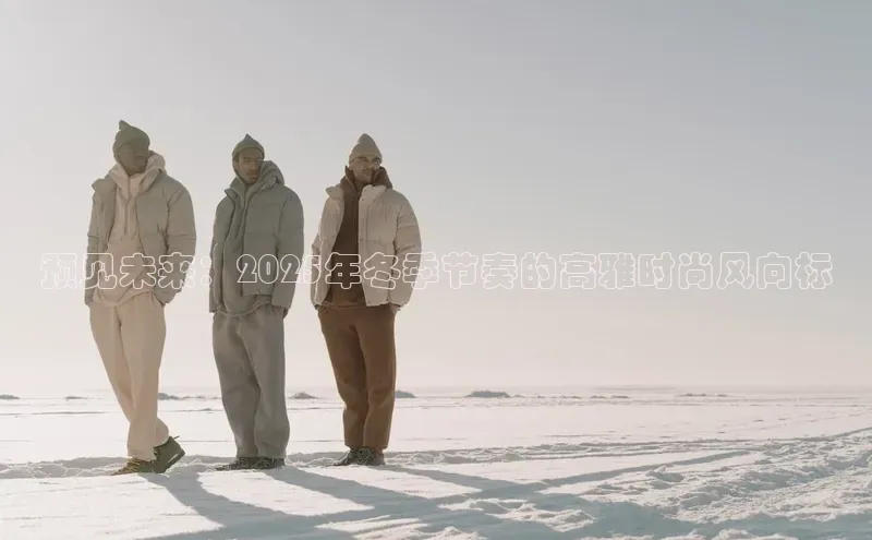 6688体育集团官网下载