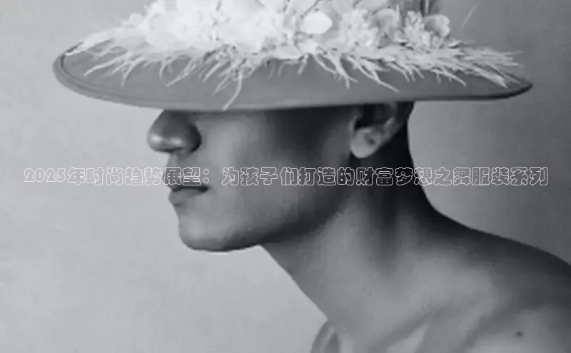 6688官方体育登录入口