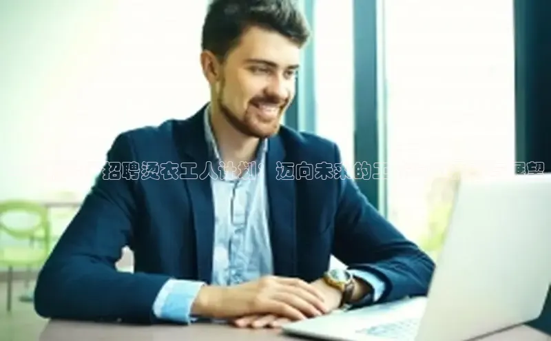 6688体育app下载安装