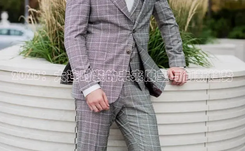 6688体育手机登录入口