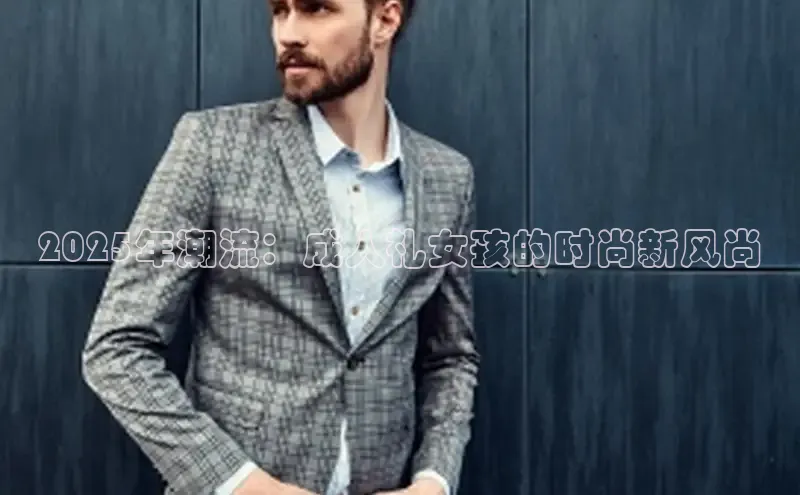 6688体育app最新版