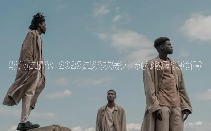 6688体育集团官网下载