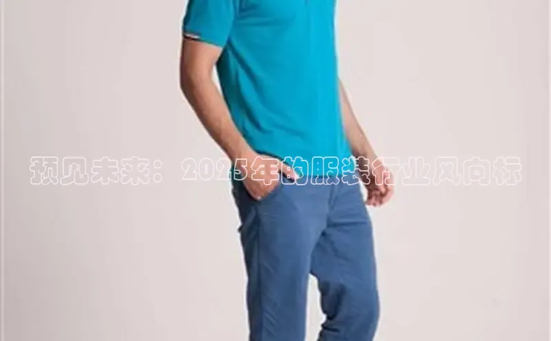 6688体育网络平台