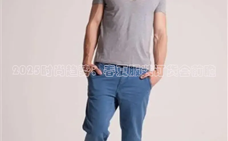 6688体育手机登录入口