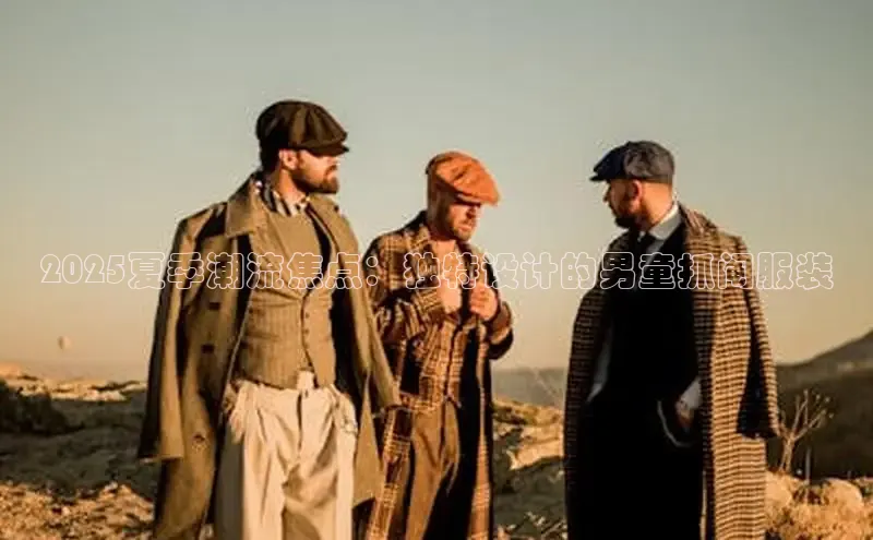 6688体育app最新版