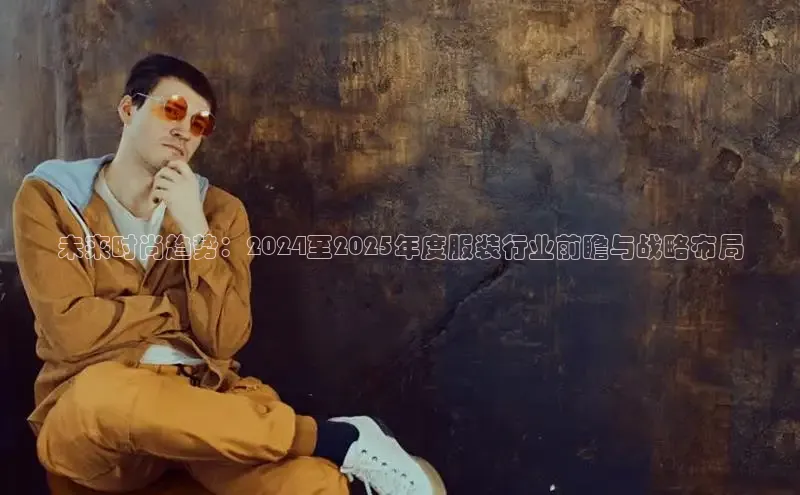 6688体育网络平台