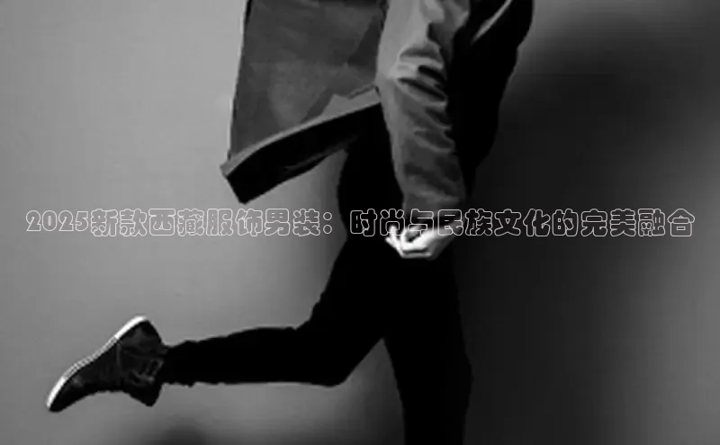 6688体育app最新版