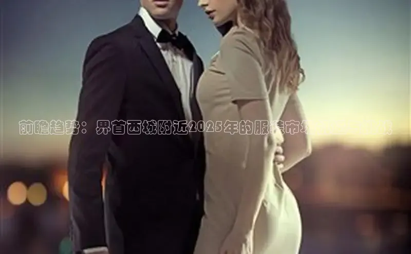 6688体育app登录注册