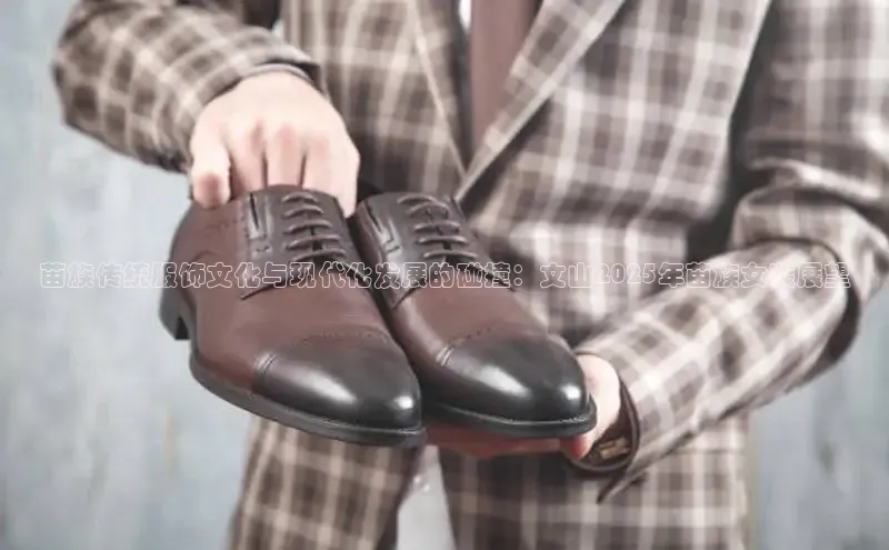 6688体育集团官网下载