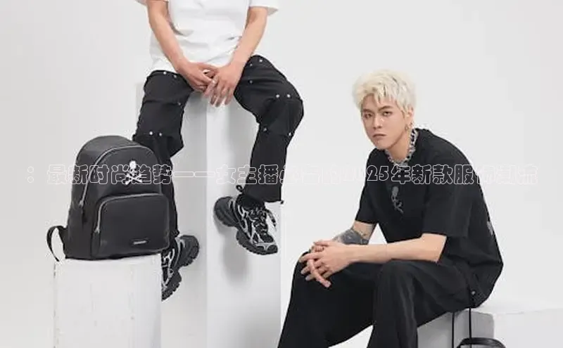 6688体育app官方网站