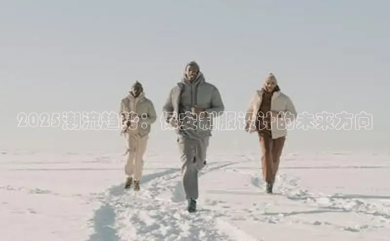 6688体育集团官网下载