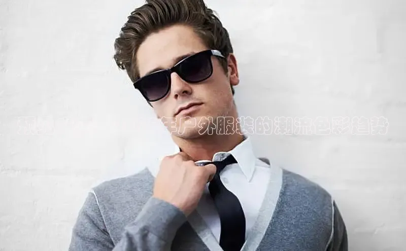 6688体育手机版登录