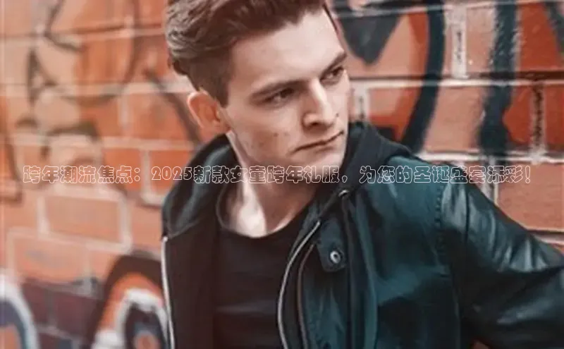 6688体育平台网页下载