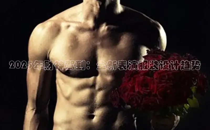 6688官方体育登录入口