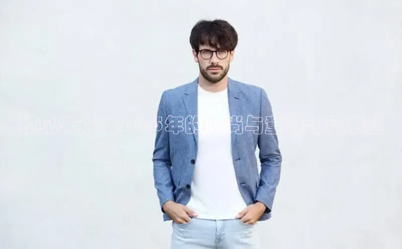 6688官方体育登录入口