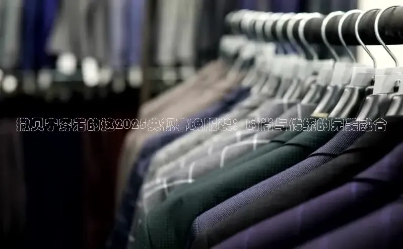 6688体育app的发展历程