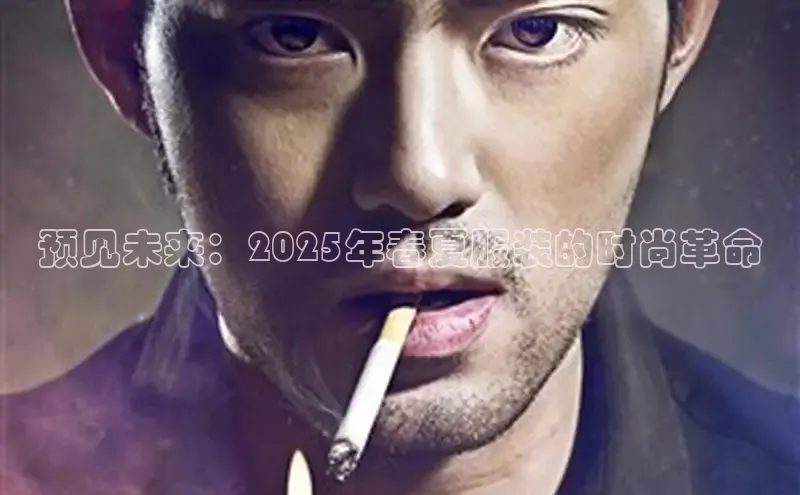 6688体育官网入口网址