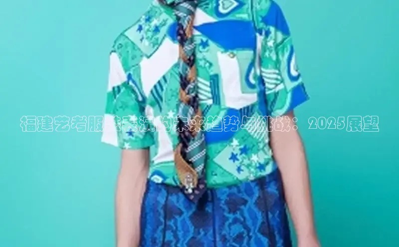 6688体育官网入口网址