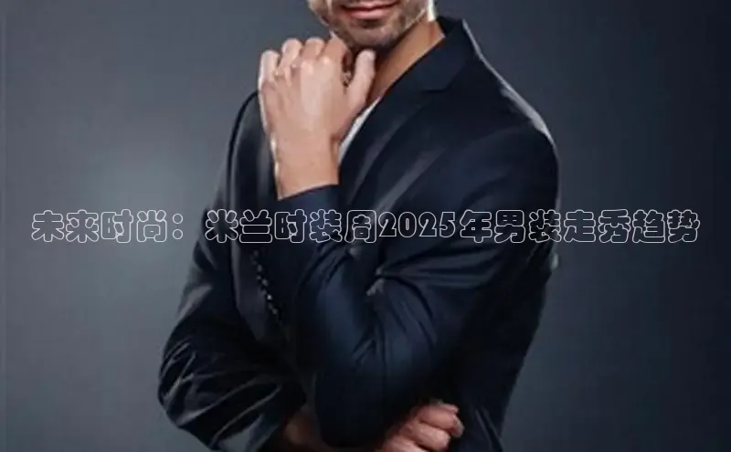 6688体育手机版登录