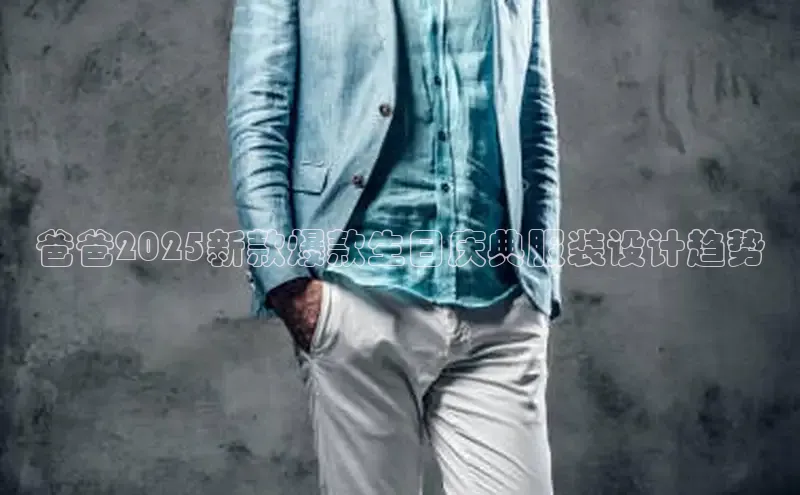 6688官方网站入口登录最新版