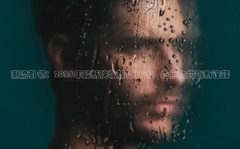 6688体育手机登录入口