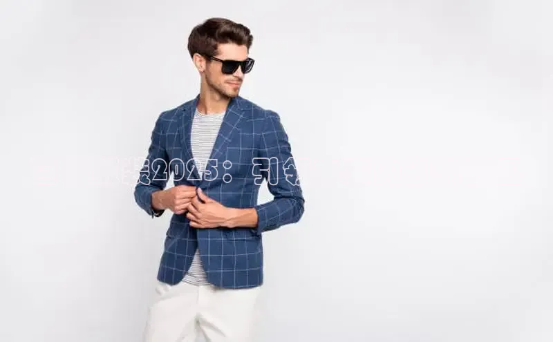 6688体育app下载安装