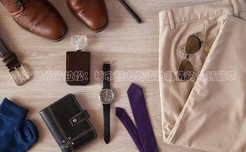 6688体育app最新版