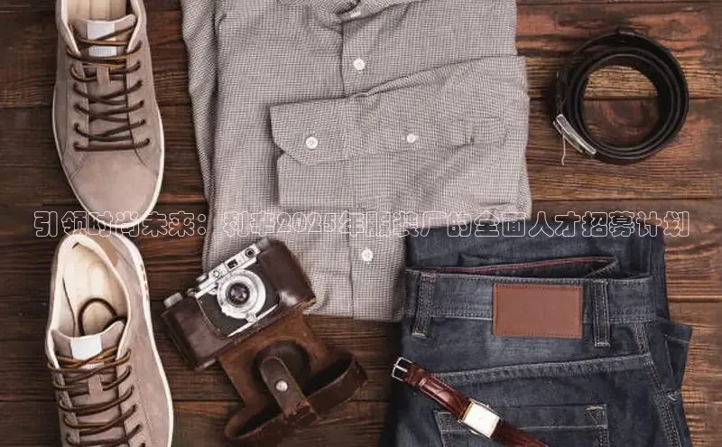 6688体育网络平台