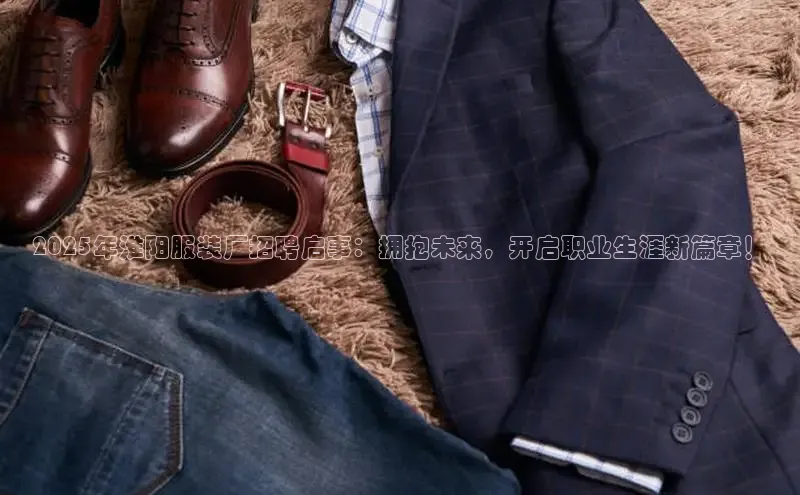 6688体育线上登录