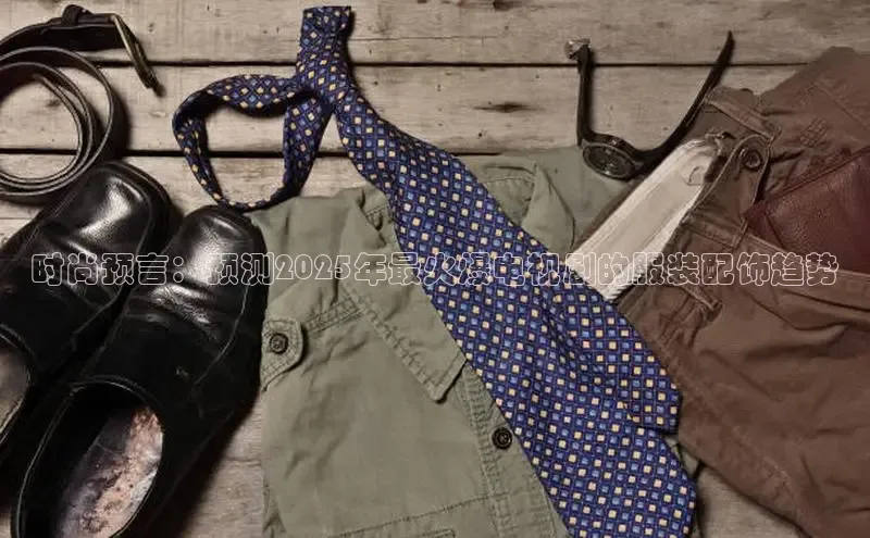 6688体育手机版登录