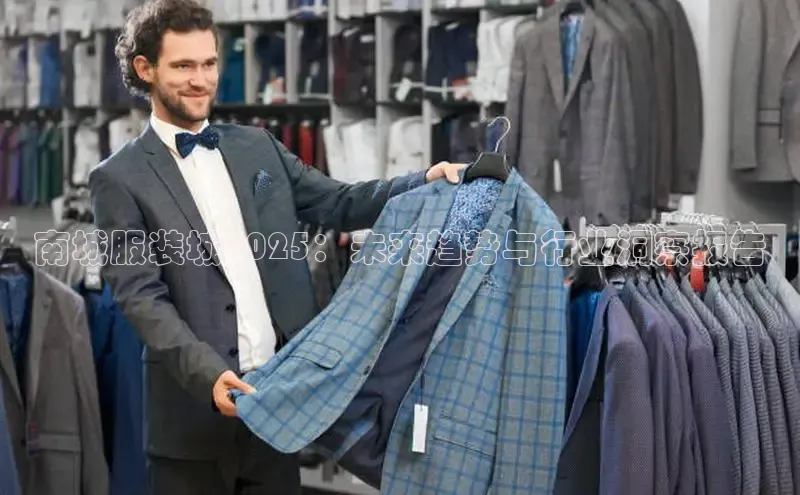 6688体育app下载安装