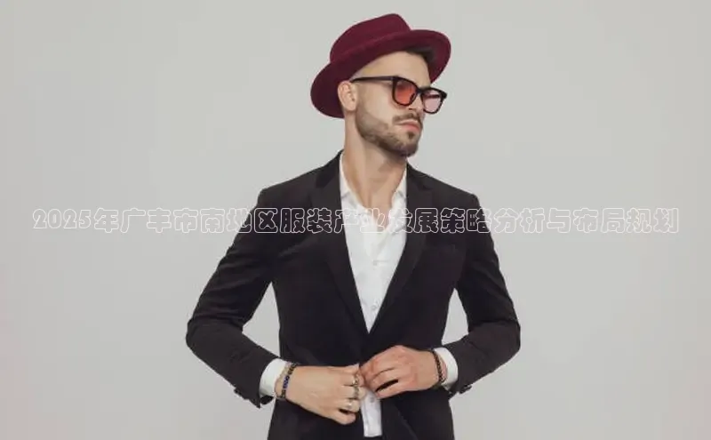 6688体育官网入口网址