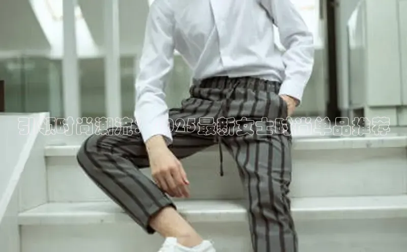 6688体育手机版登录