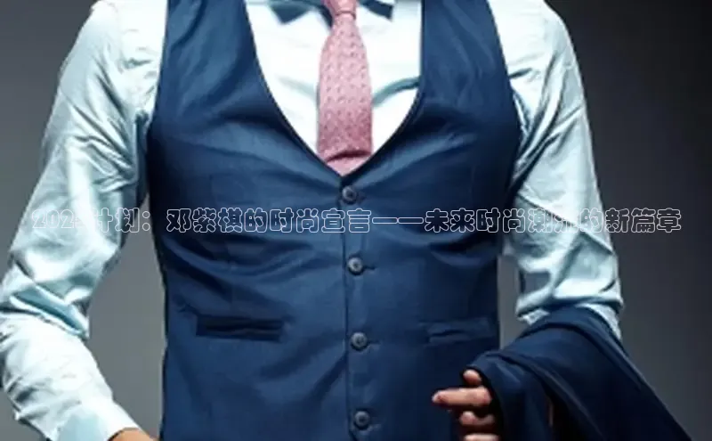 6688体育平台网页下载