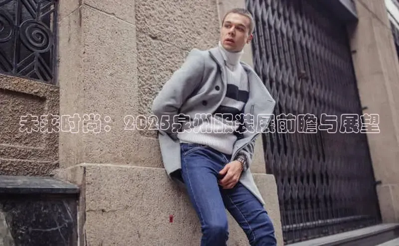 6688体育app登录注册