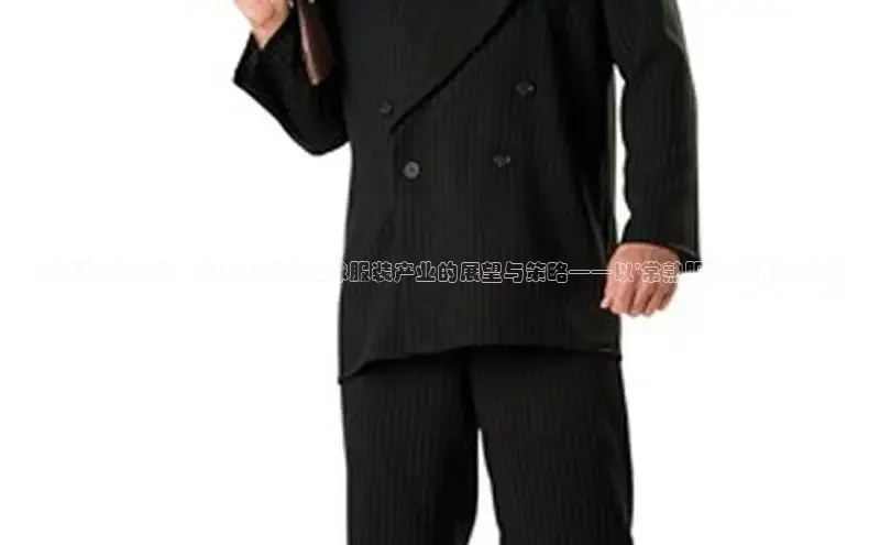 6688体育app的发展历程