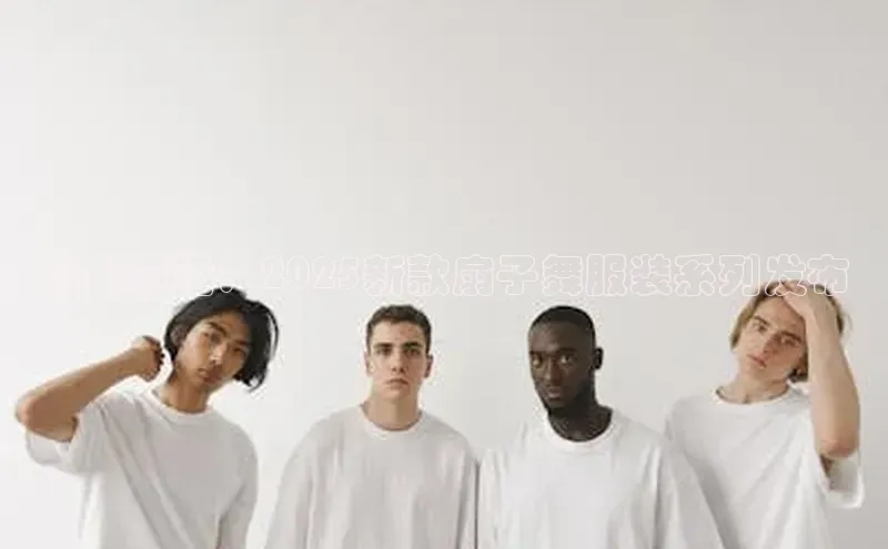 6688体育线上登录