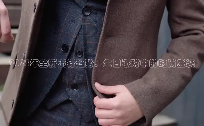 6688体育手机登录入口
