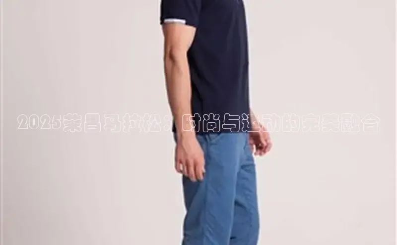 6688体育线上登录
