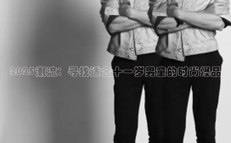 6688体育网络平台