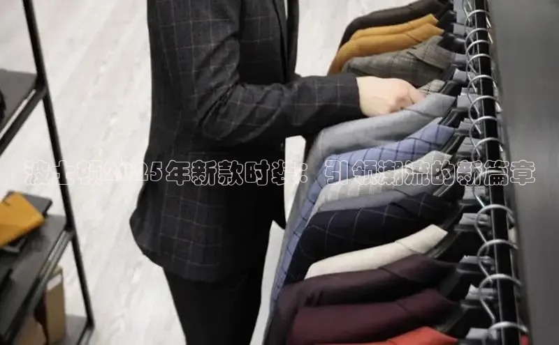 6688官方体育登录入口